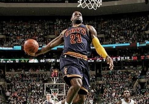 Maillot de basket nba Cleveland Cavaliers pas cher